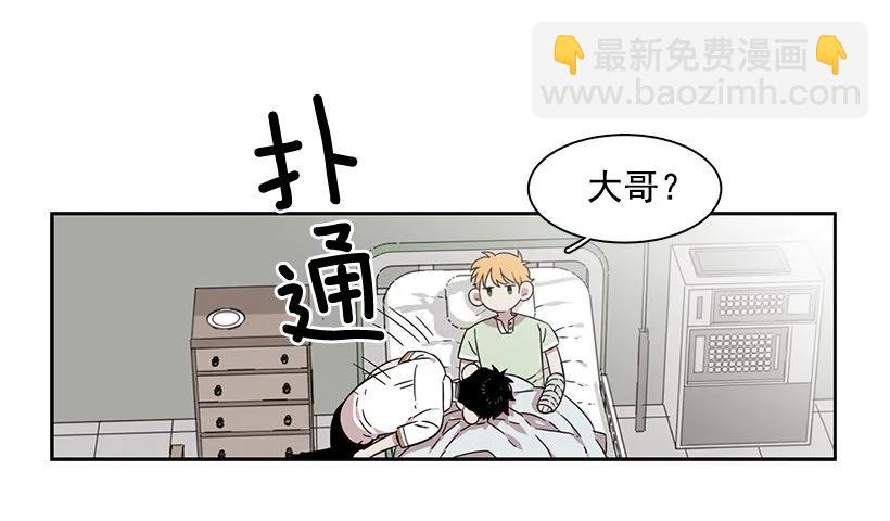 她想长大-第216话