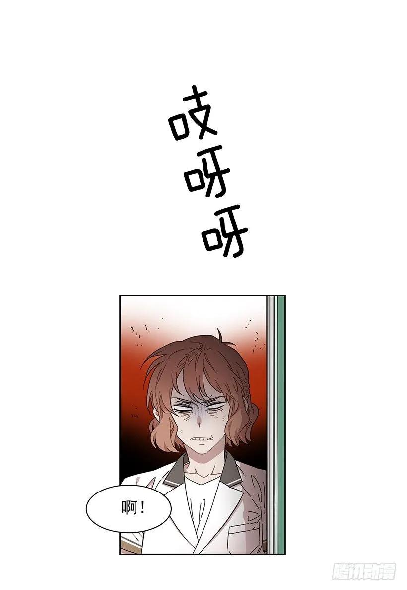 她想长大-第216话