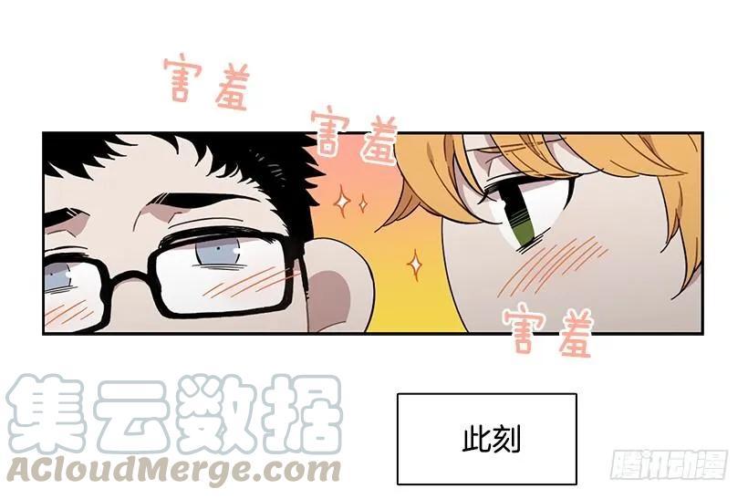 她想长大-第216话