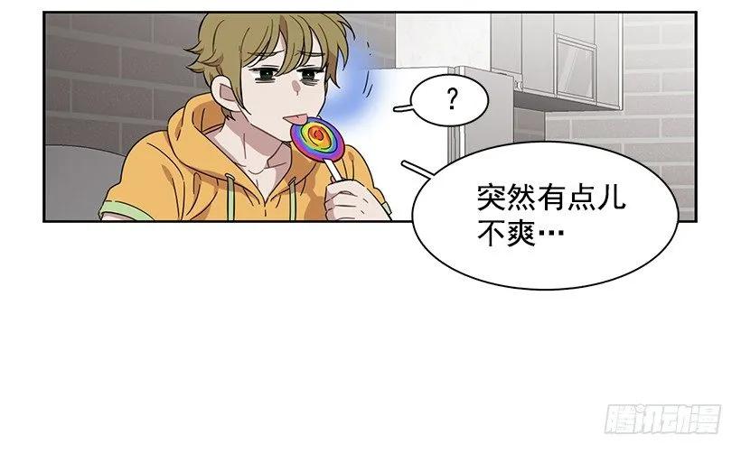 她想长大-第216话