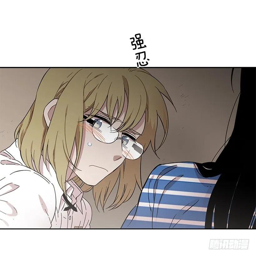 她想长大-第216话