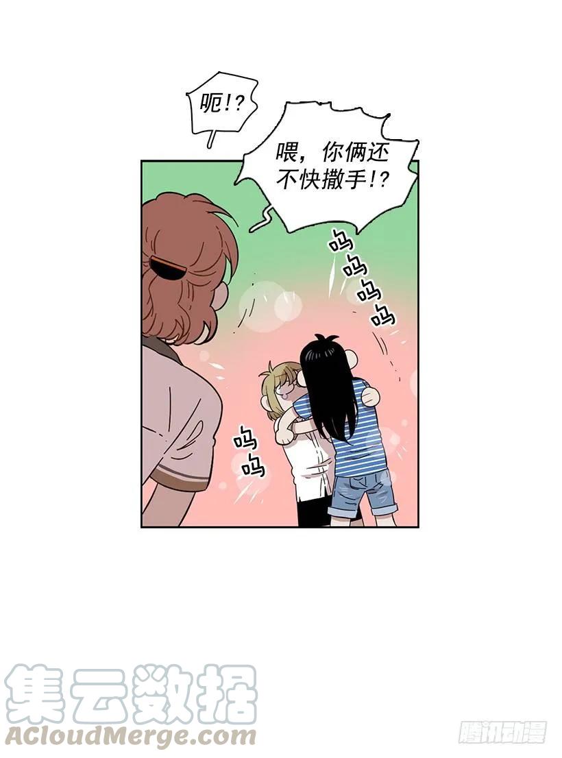 她想长大-第216话