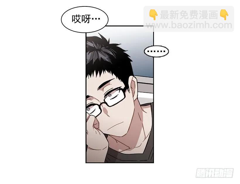 他想墨守成规-第218话