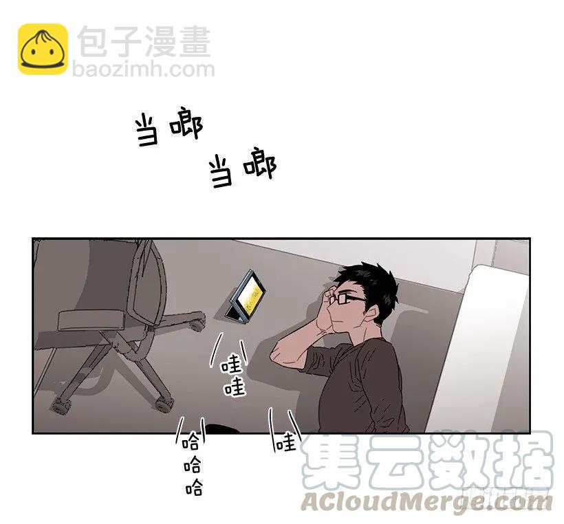 他想墨守成规-第218话