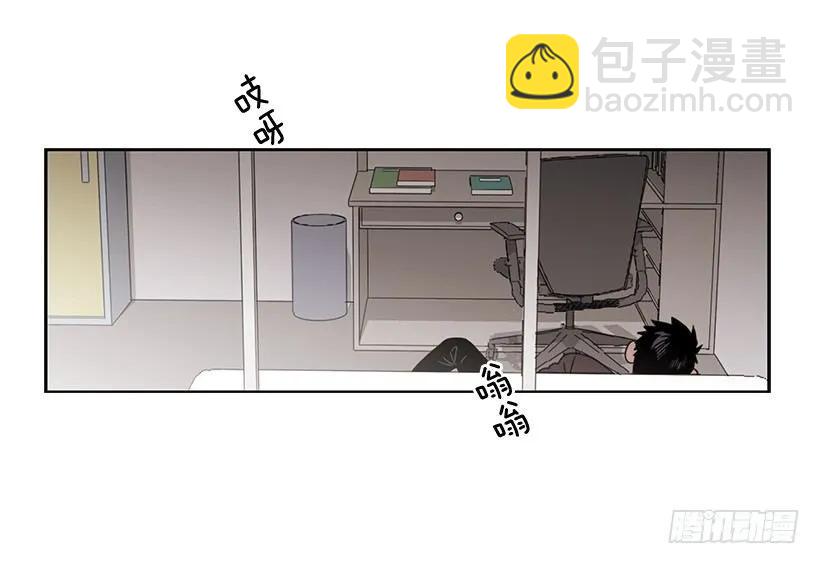 他想墨守成规-第218话