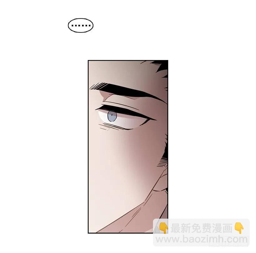 他想墨守成规-第218话