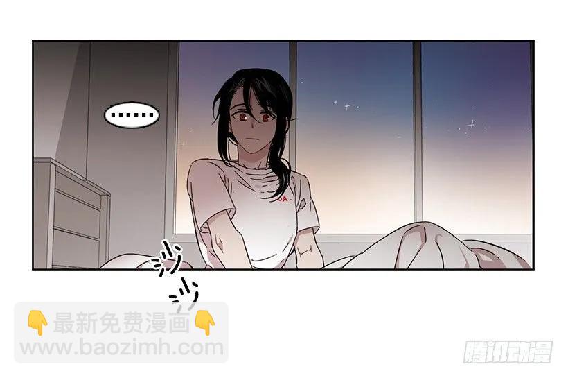 他想墨守成规-第218话