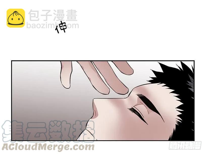 他想墨守成规-第218话