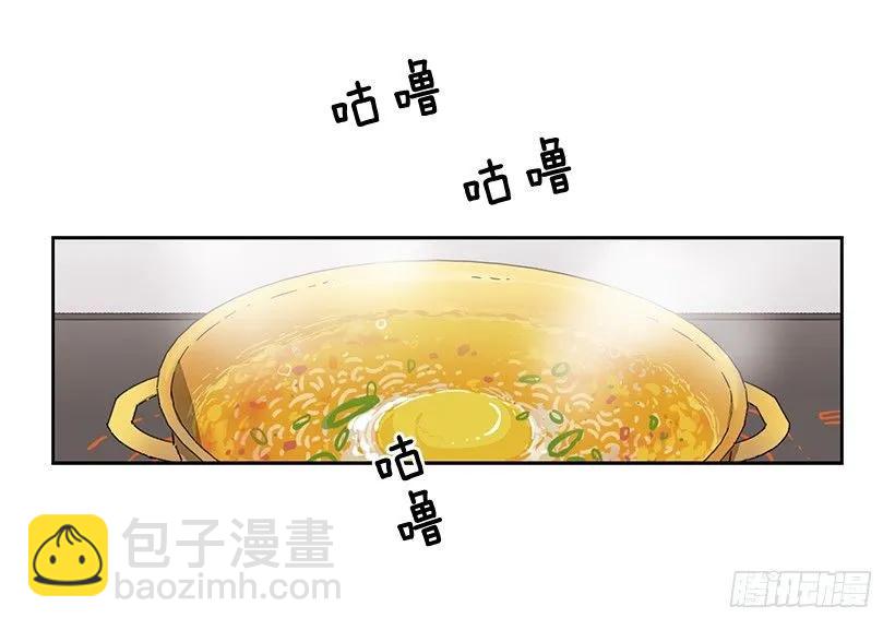 他想墨守成规-第218话