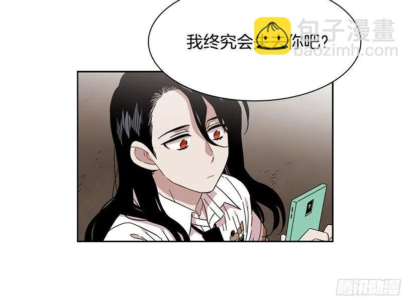 她很理解(1/2)-第220话