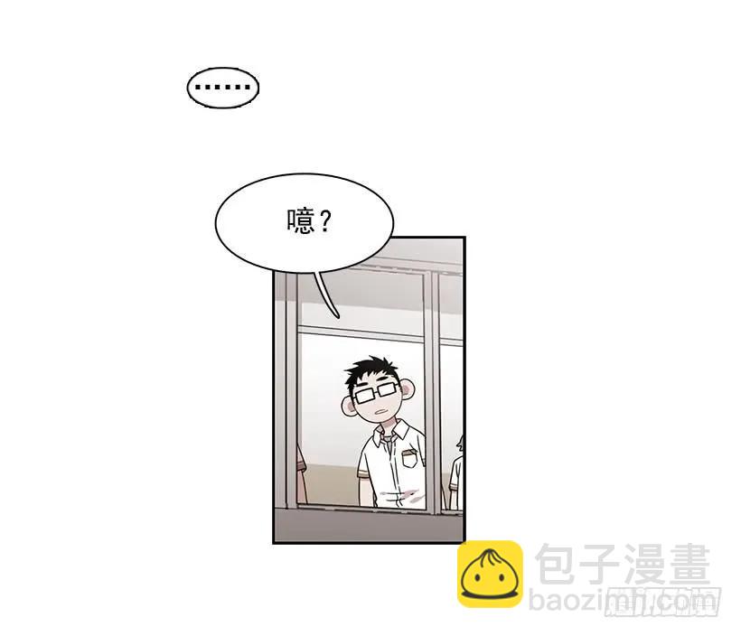 她很理解(1/2)-第220话