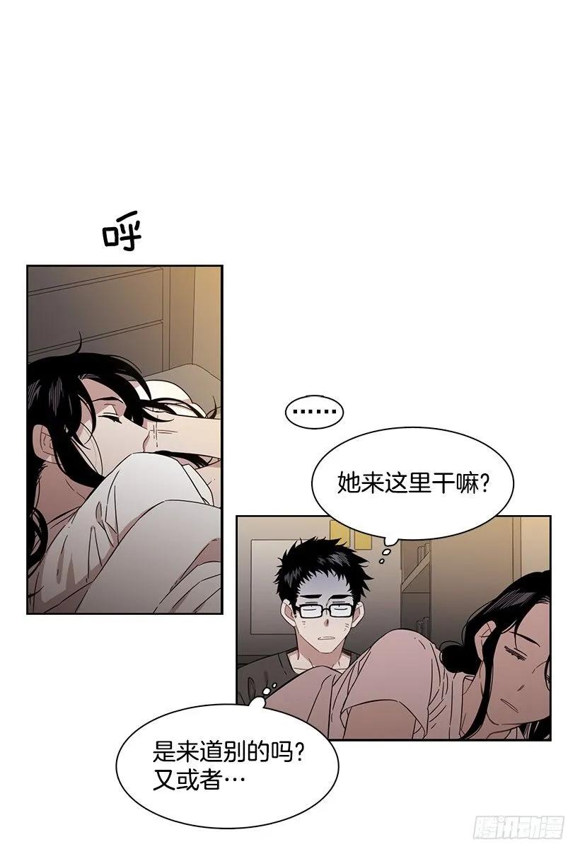 她很理解(1/2)-第220话