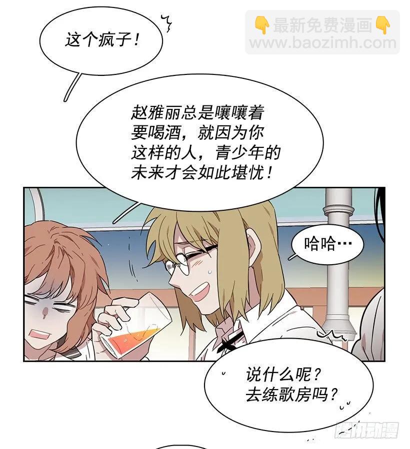 她很理解(1/2)-第220话