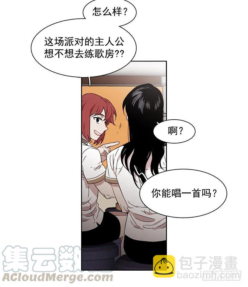 她很理解(1/2)-第220话