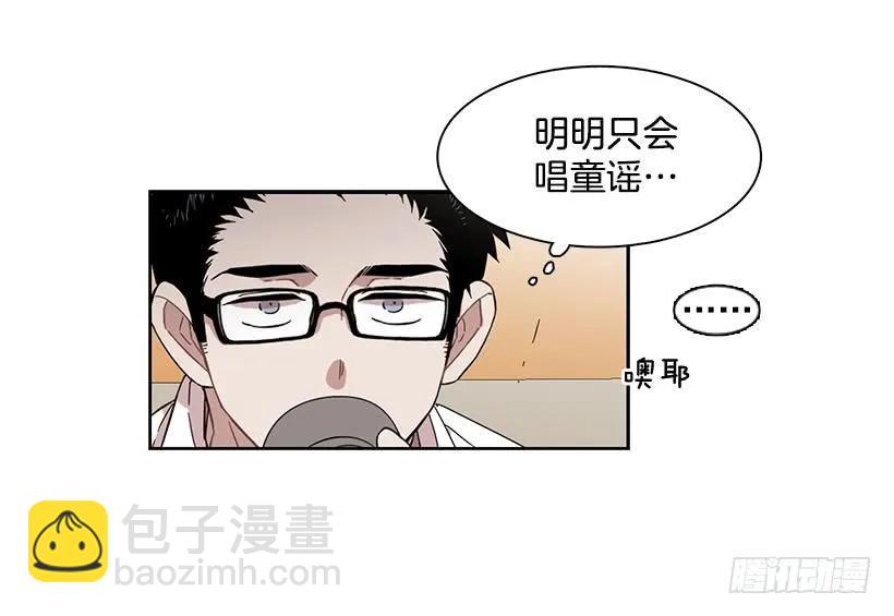 她很理解(1/2)-第220话