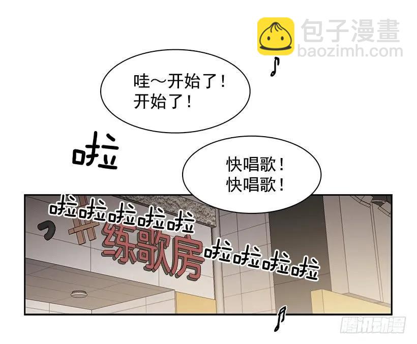 她很理解(1/2)-第220话