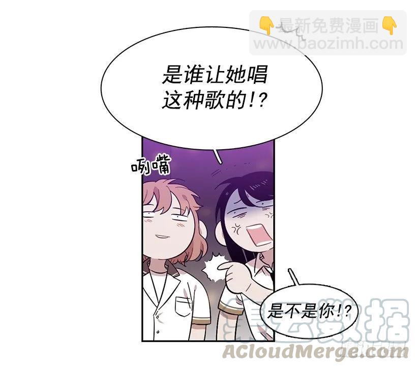 她很理解(1/2)-第220话