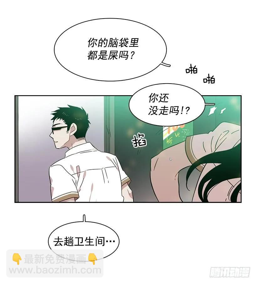 她很理解(1/2)-第220话
