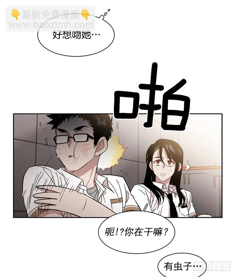 她很理解(1/2)-第220话