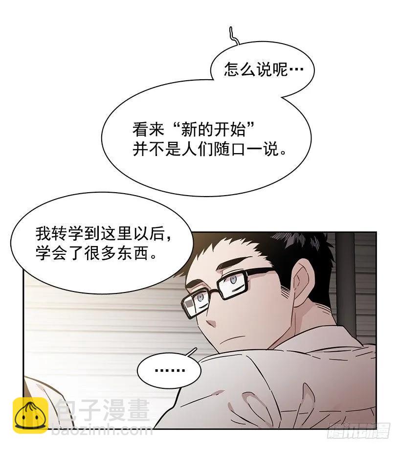 她很理解(1/2)-第220话