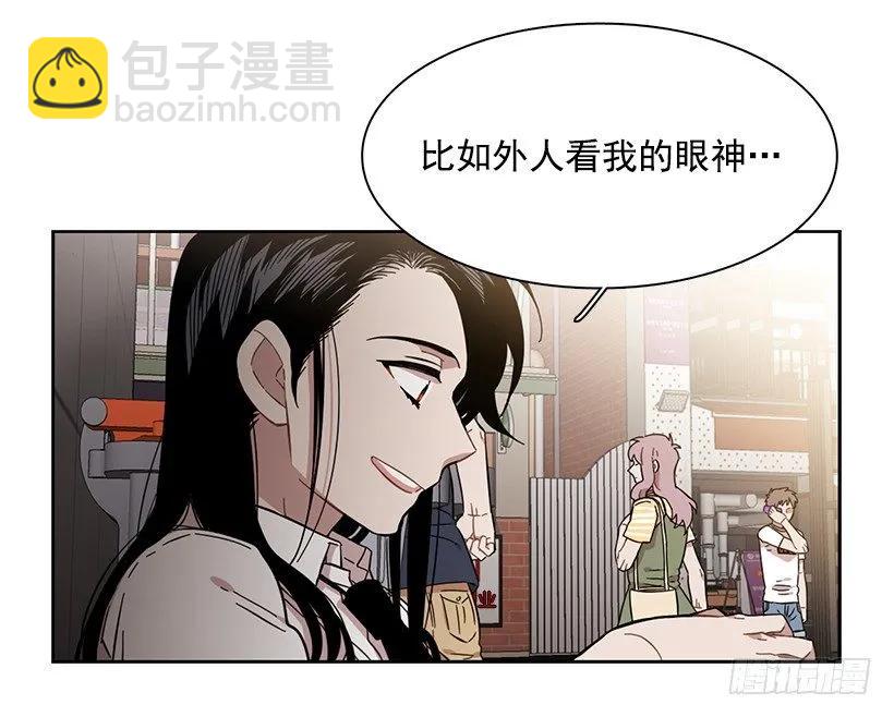 她很理解(1/2)-第220话