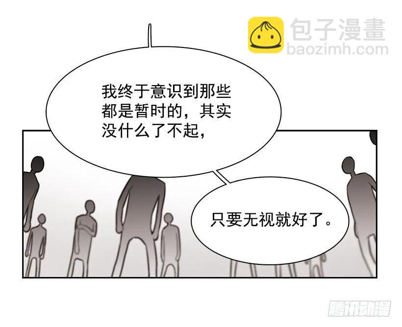 她很理解(1/2)-第220话