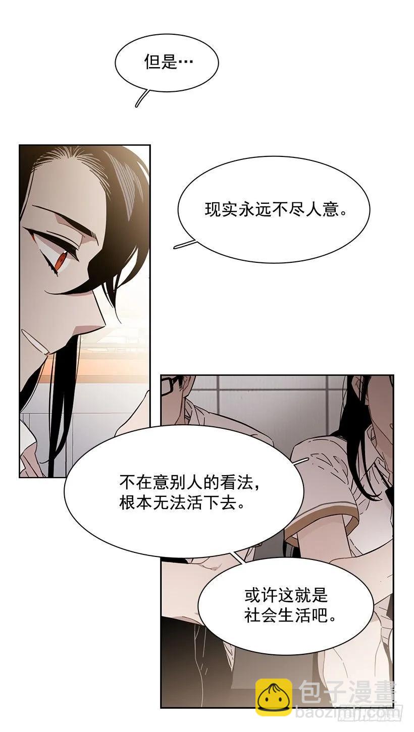 她很理解(1/2)-第220话