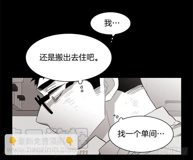 他们之外的人(1/2)-第222话