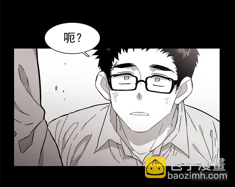 他们之外的人(1/2)-第222话
