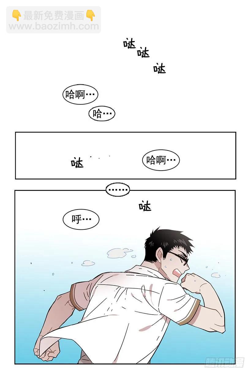 他们之外的人(1/2)-第222话