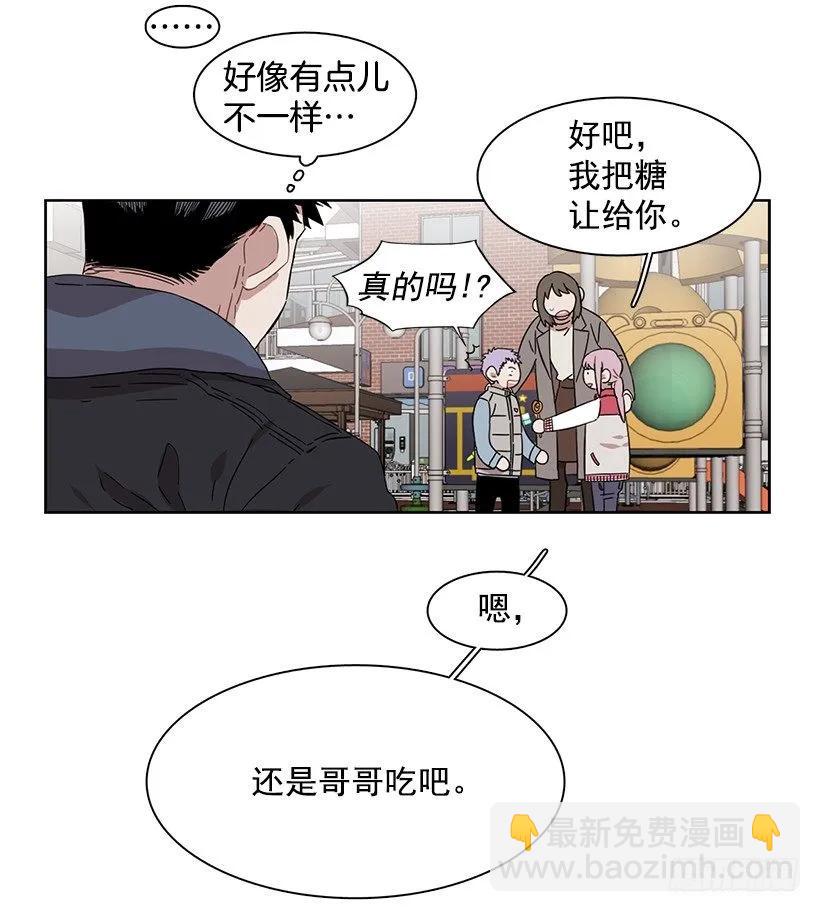 为了他们(1/2)-第224话