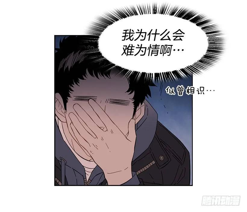 为了他们(1/2)-第224话