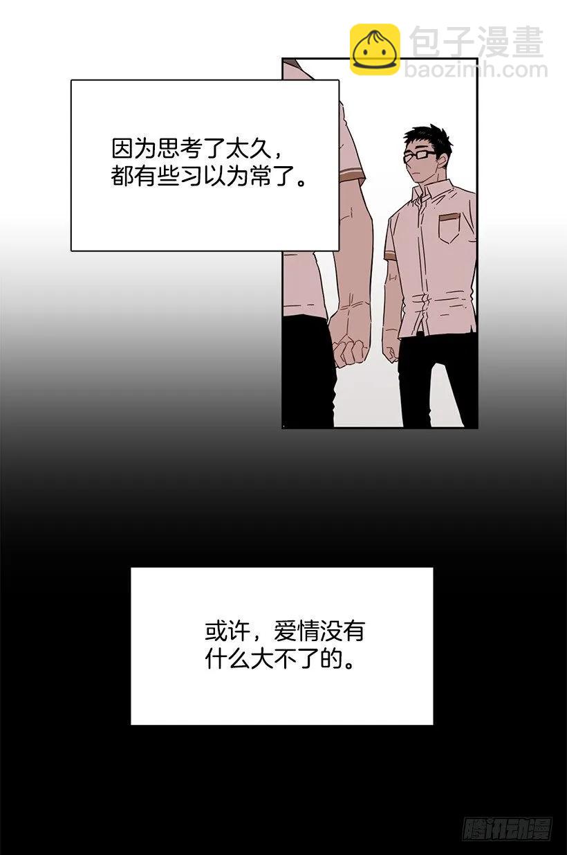 为了他们(1/2)-第224话