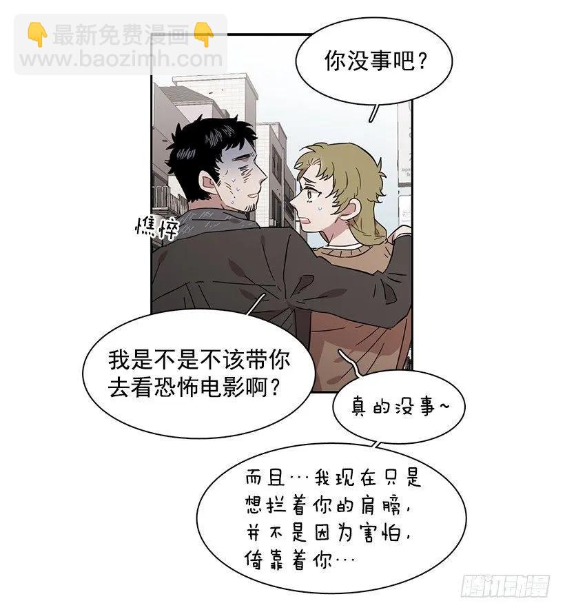 为了他们(1/2)-第224话