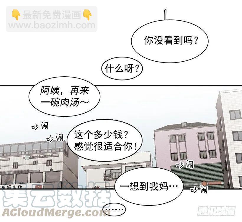 为了他们(1/2)-第224话