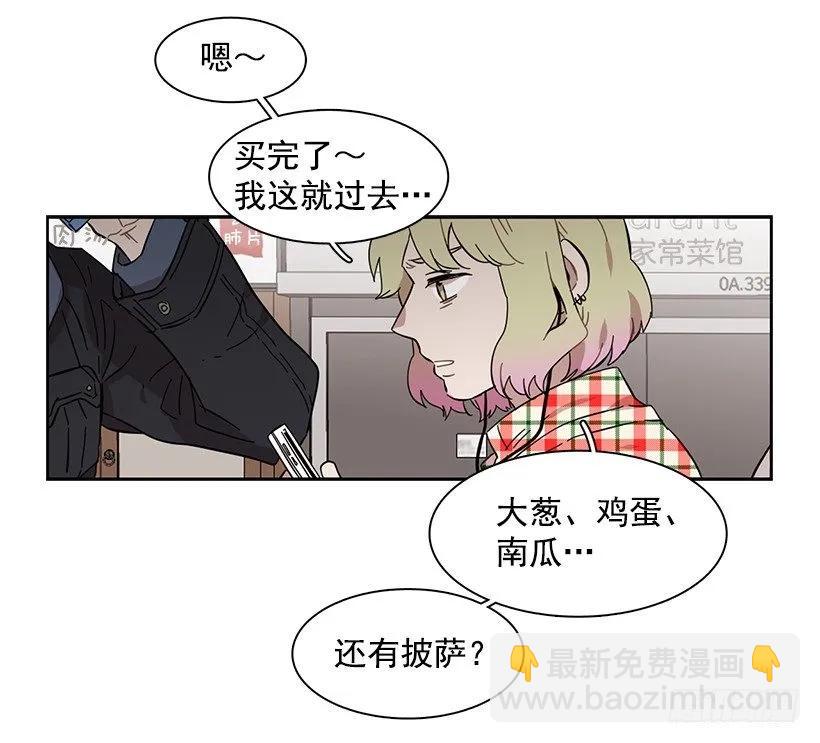 为了他们(1/2)-第224话