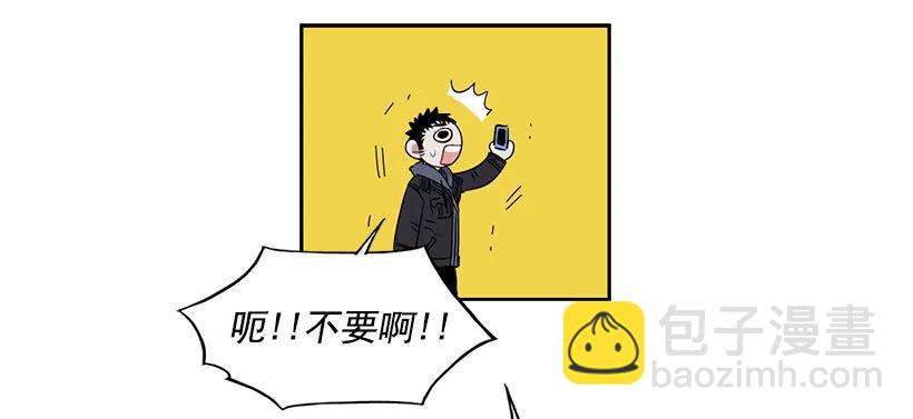 为了他们(1/2)-第224话