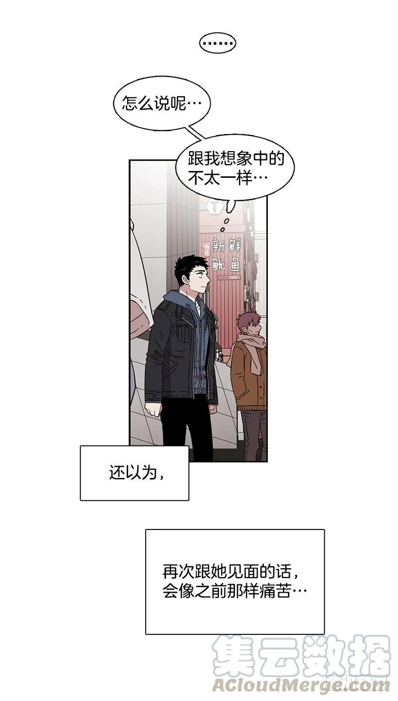 为了他们(1/2)-第224话
