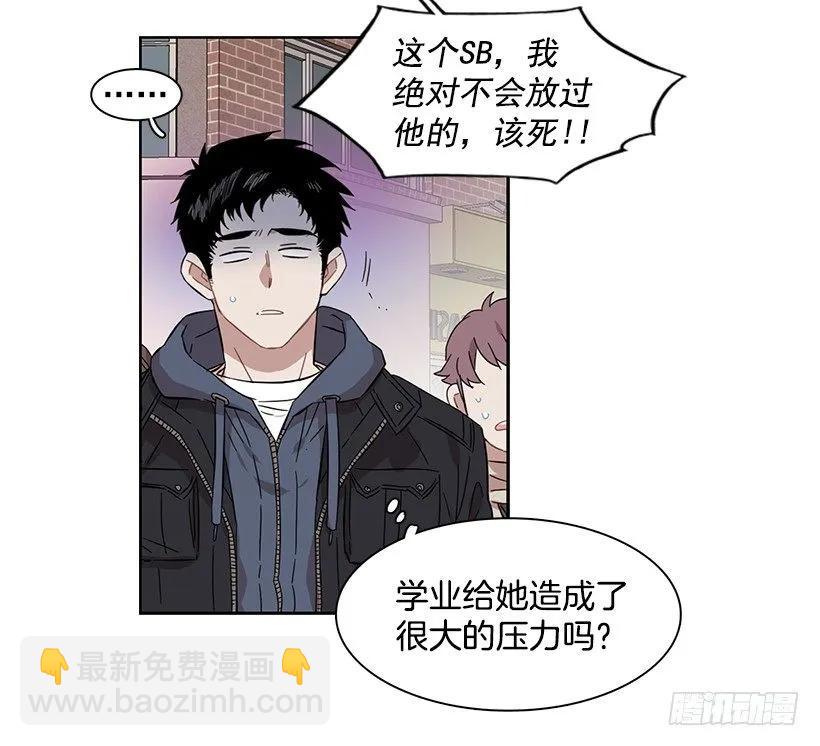为了他们(1/2)-第224话