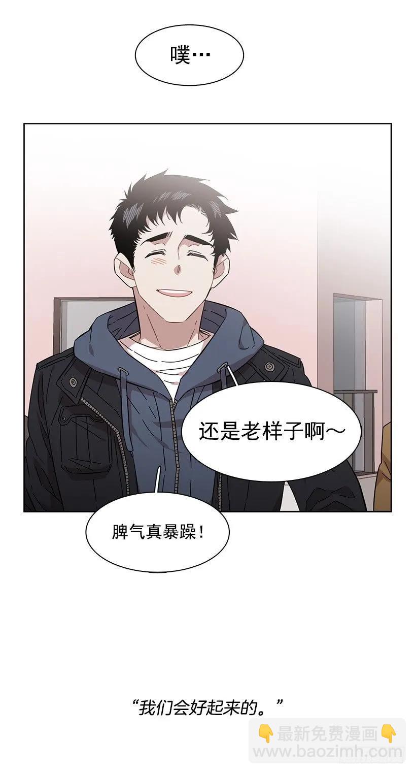 为了他们(1/2)-第224话