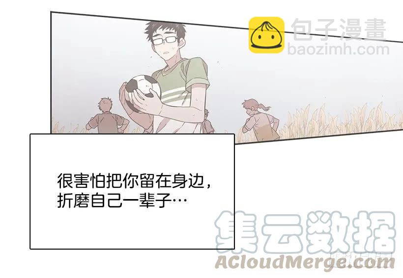 为了他们(1/2)-第224话