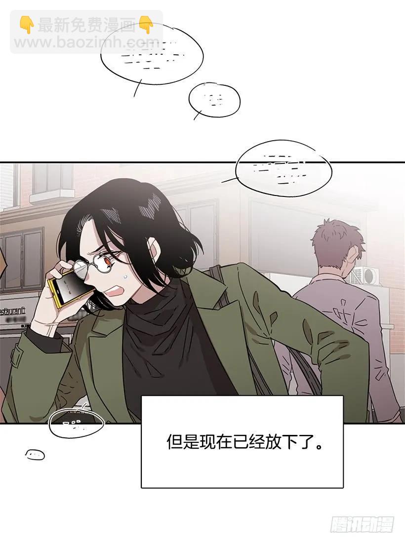为了他们(1/2)-第224话
