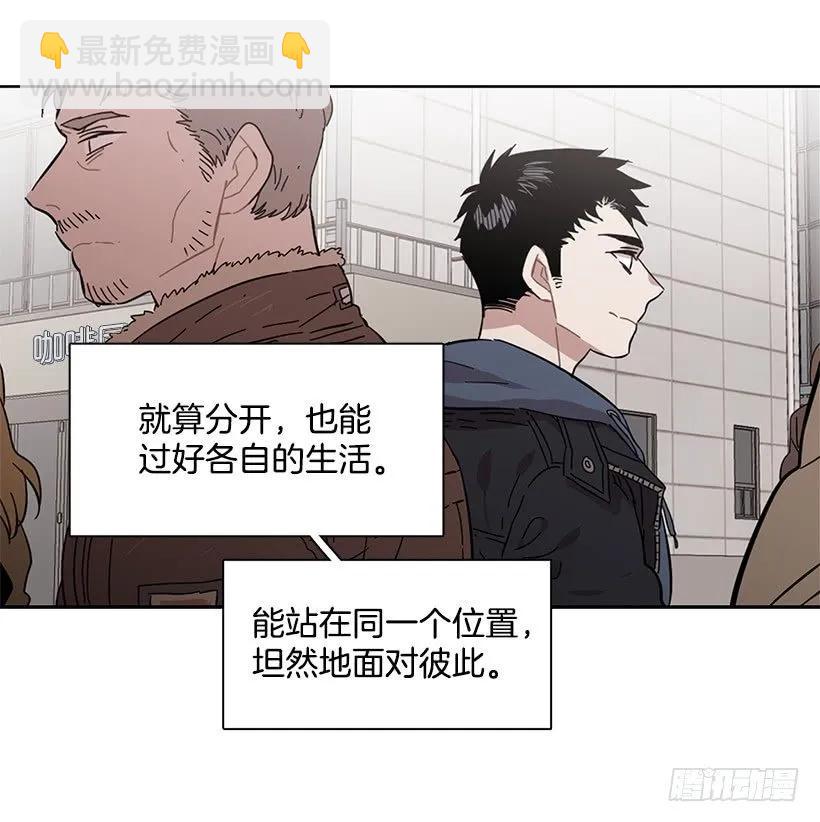 为了他们(1/2)-第224话