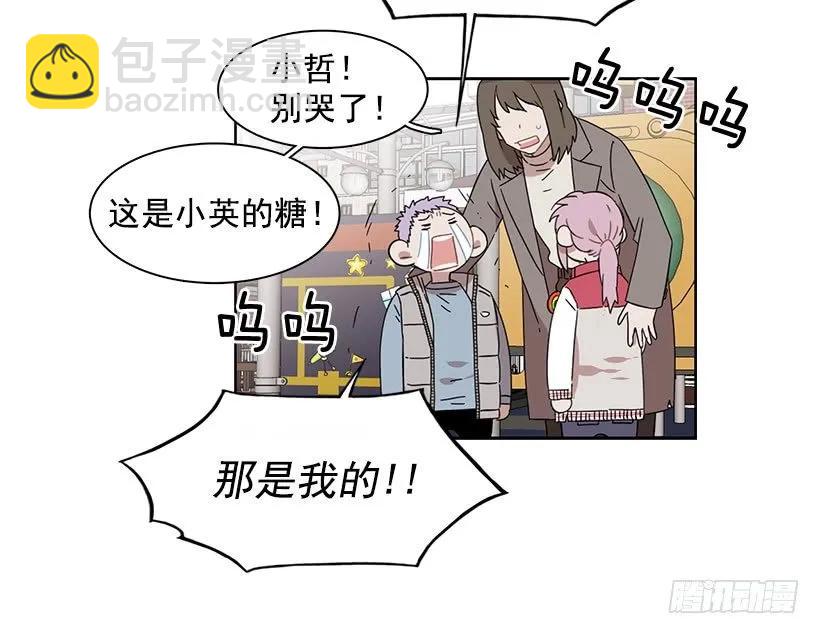 为了他们(1/2)-第224话