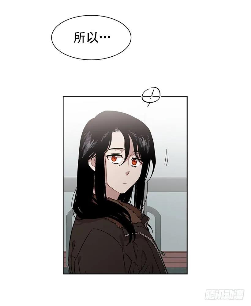 外传2-林华和妍梦-第226话