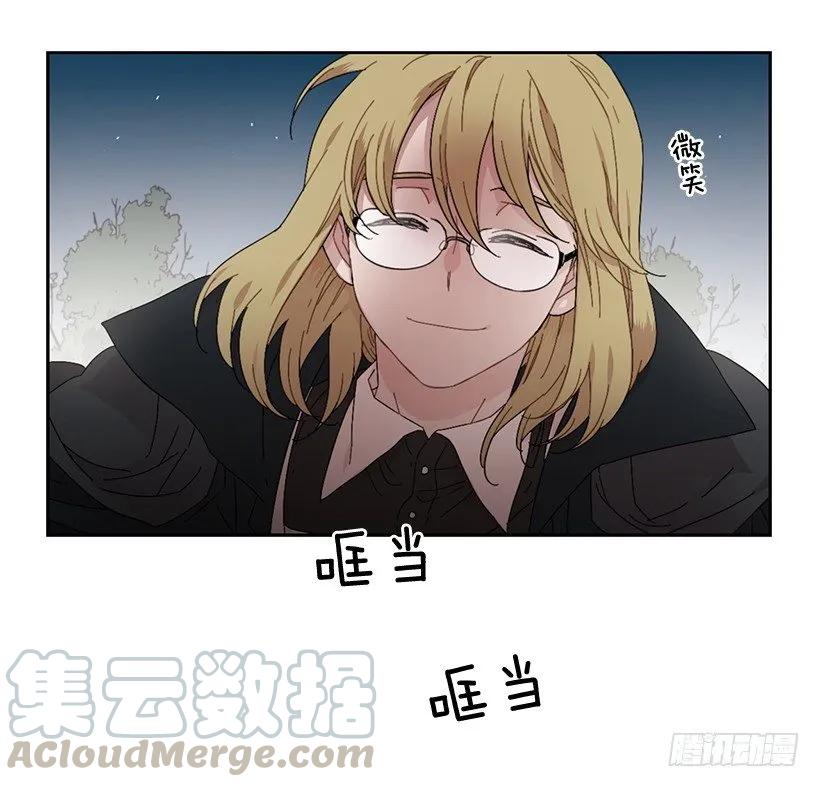 外传5-吉娜和尤尼斯-第228话