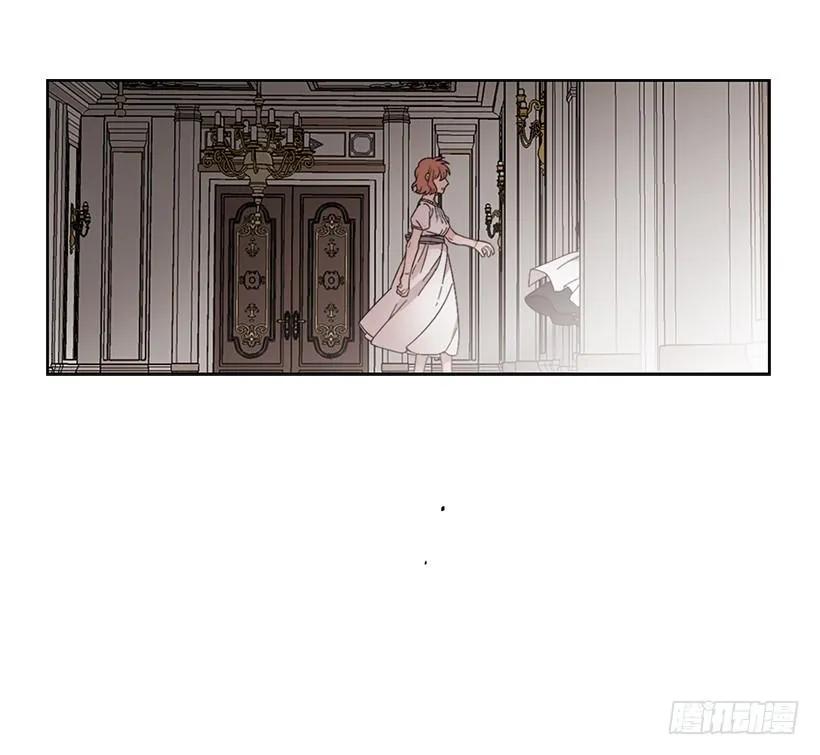 外传5-吉娜和尤尼斯-第228话