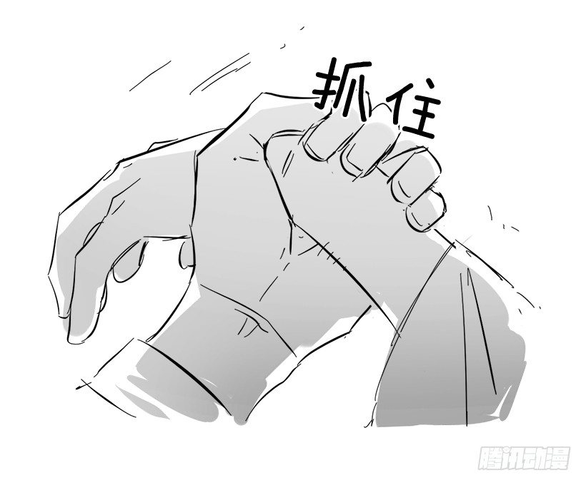 后记-第194话