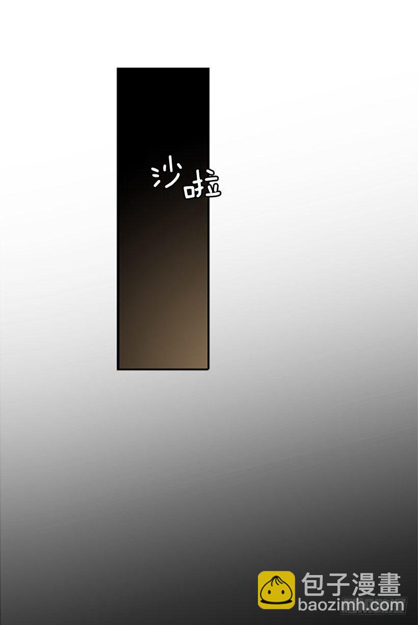 他从一开始就是她的哥哥-第26话
