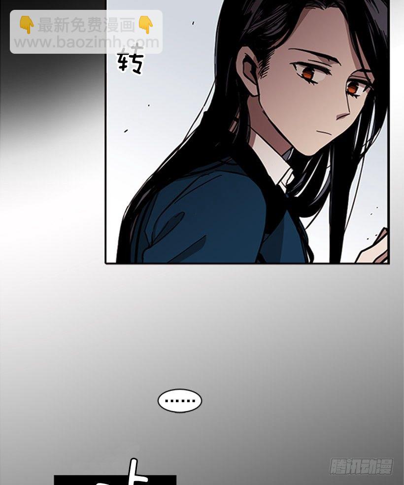 他从一开始就是她的哥哥-第26话